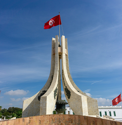 masar alnamaa tunis images 1 401fbade