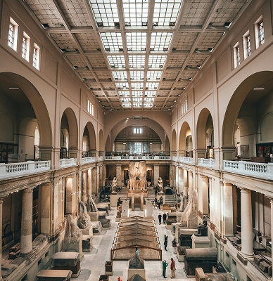 masar alnamaa egypt images 2